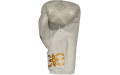 Боксерские перчатки TKB Kanok white 14 oz