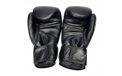 Боксерские перчатки Top King "Ultimate" TKBGUV black 16 oz