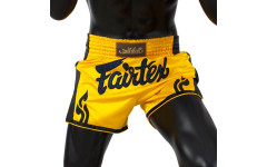 Шорты для бокса Fairtex BS1701 (желтый) M