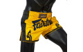 Шорты для бокса Fairtex BS1701 (желтый) S