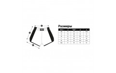 Шорты для бокса Fairtex BS1704 (красный-белый) 2XL
