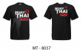 Футболка BORN TO BE MUAY THAI (MT8037) 2XL