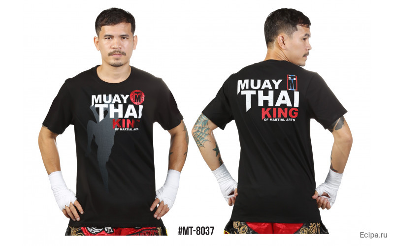 Футболка BORN TO BE MUAY THAI (MT8037) S