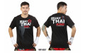 Футболка BORN TO BE MUAY THAI (MT8037) L