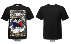 Футболка BORN TO BE MUAY THAI (MT8038) S