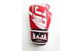 Боксерские перчатки Raja model 3 red 16 oz
